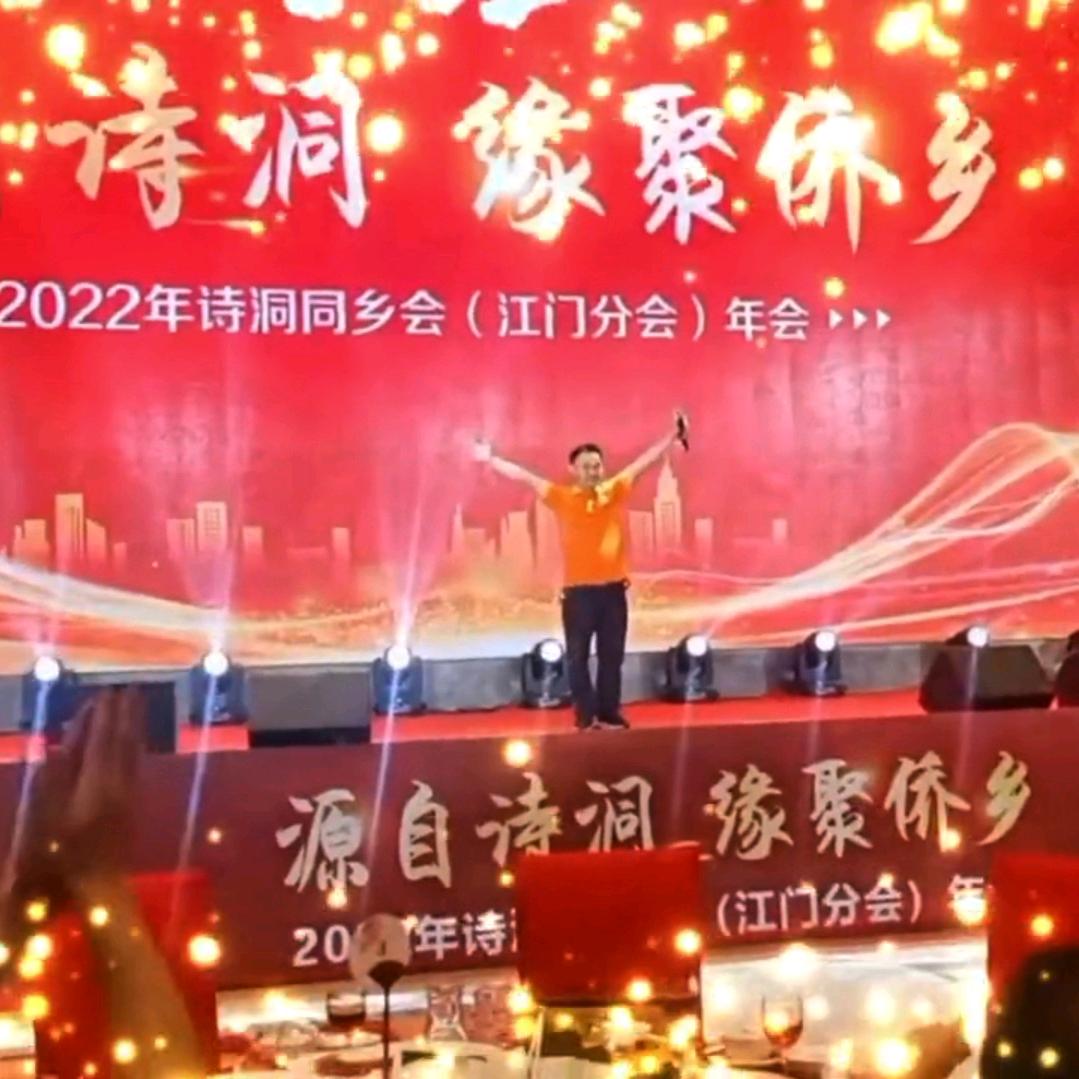 农民