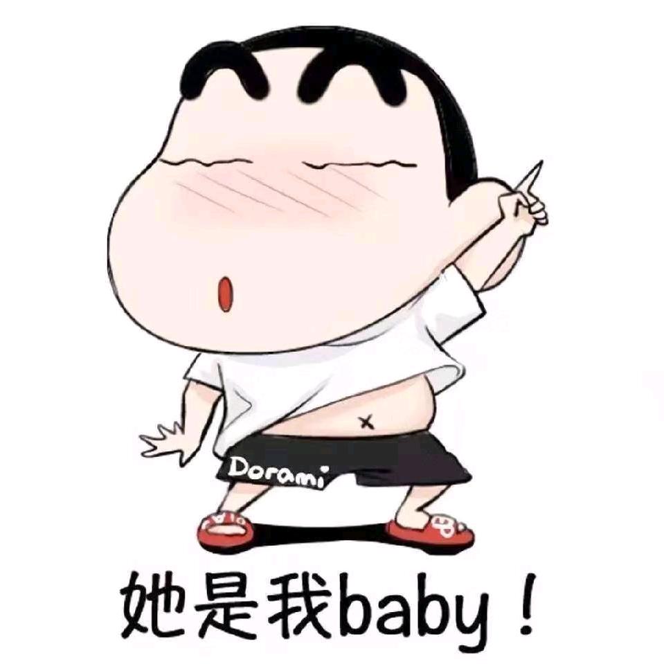 伱还有遗憾嗎