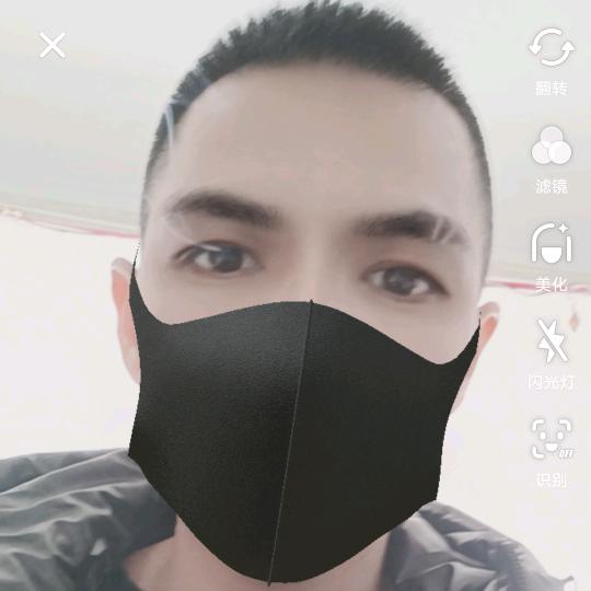 百毒不侵