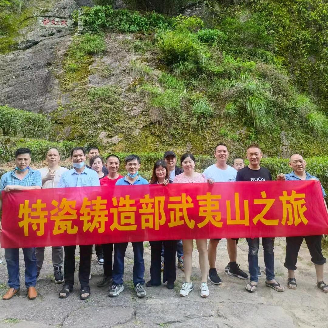 福建省特瓷卫浴～（舒肯卫浴）