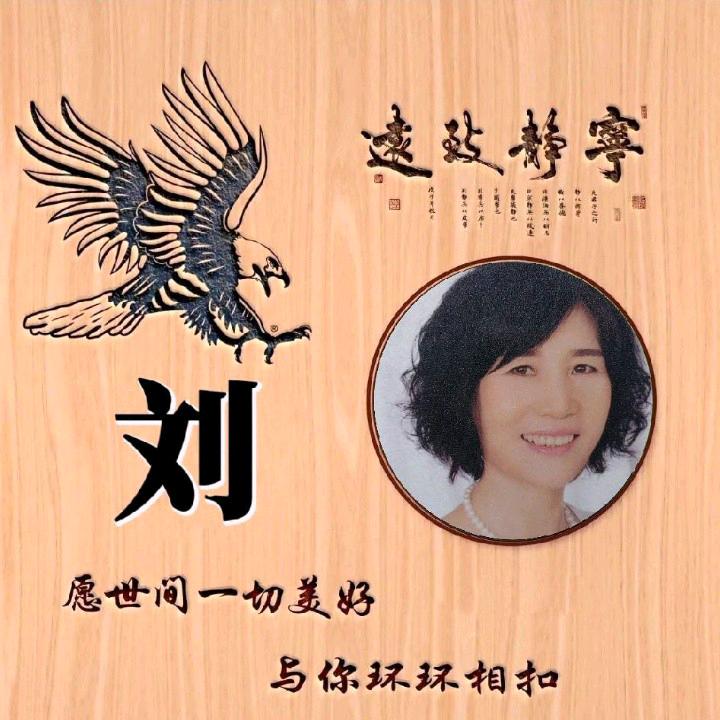 冰雪