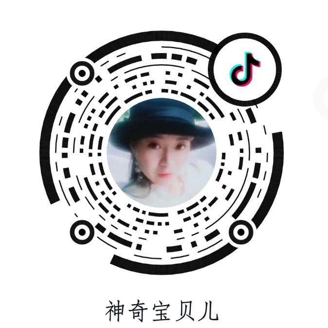 雁达鸿