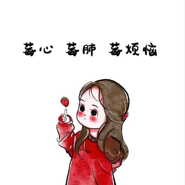 小吴不减肥🍔🐷