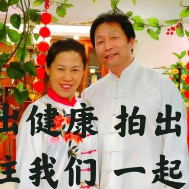 裴姐拍打操