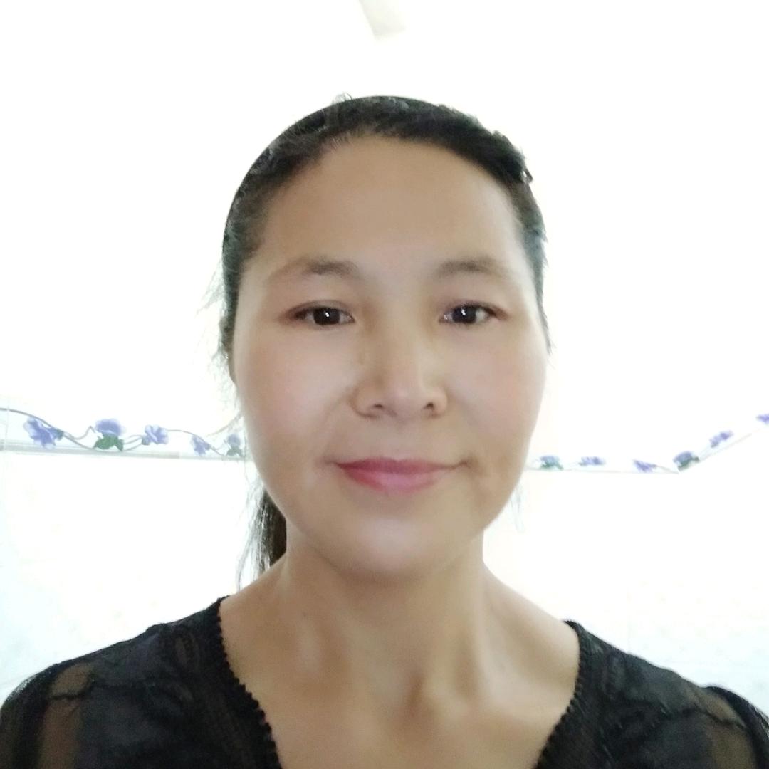 不样的我