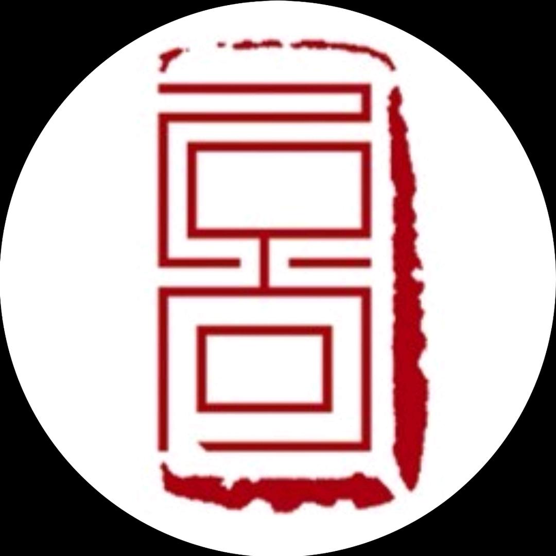 一石尚