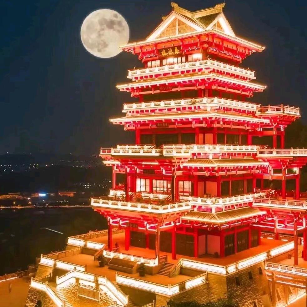 总是