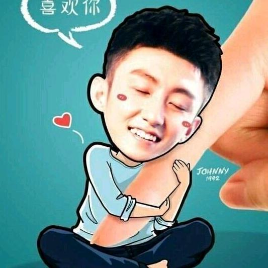 艺禾