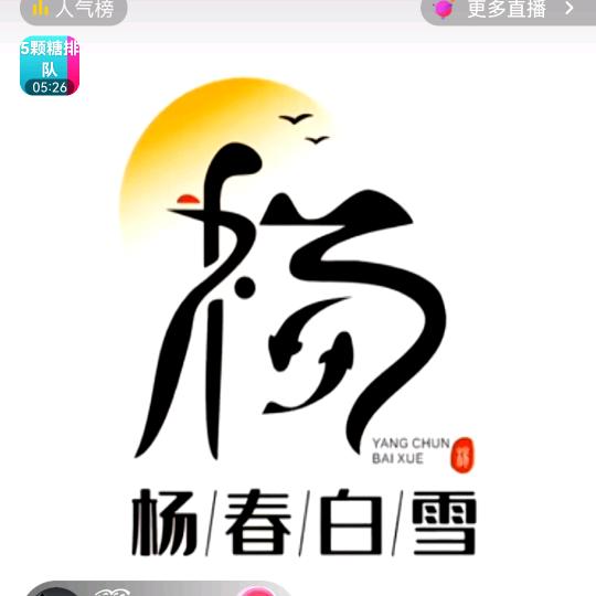 香烟不解寂寞的愁（拒私聊）