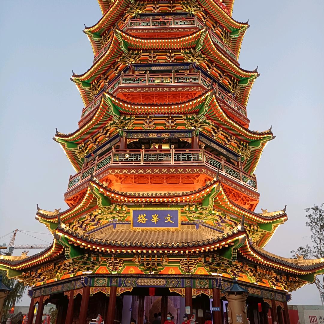 小林、