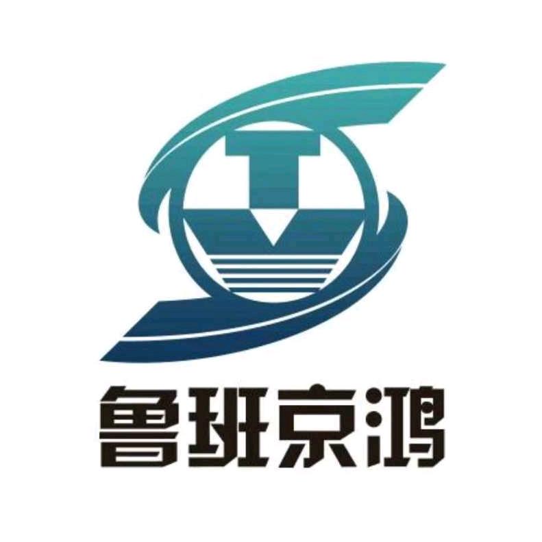 鲁班京鸿钉子大全