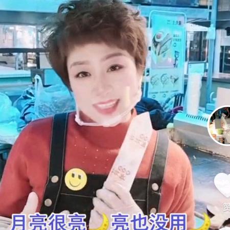 唐山市路北区萍姐小吃店