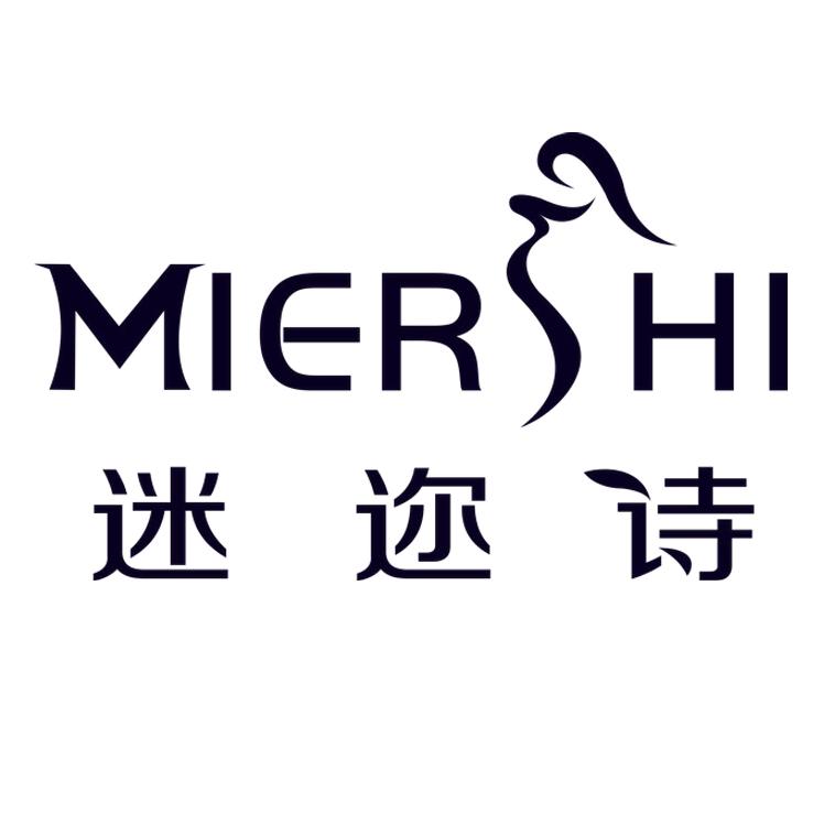 MIERSHI迷迩诗内衣旗舰店