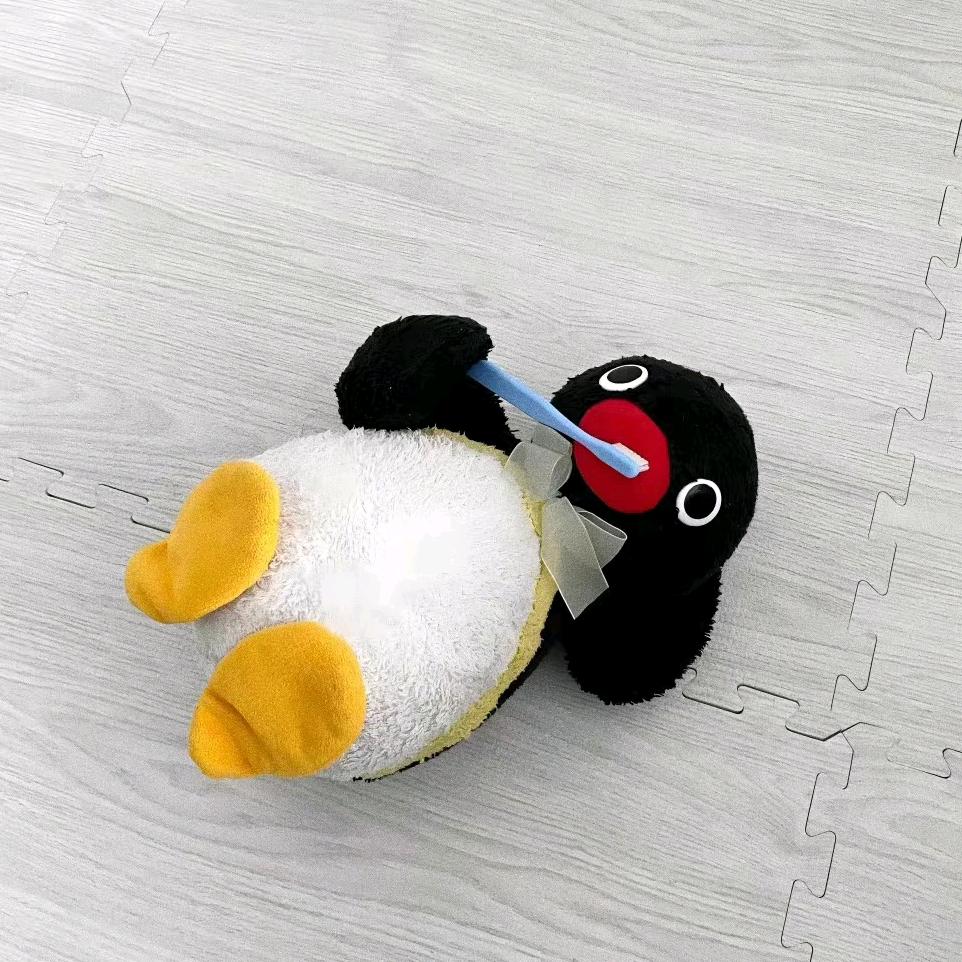 恋念