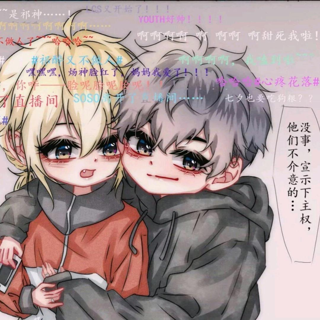 兔飞飞