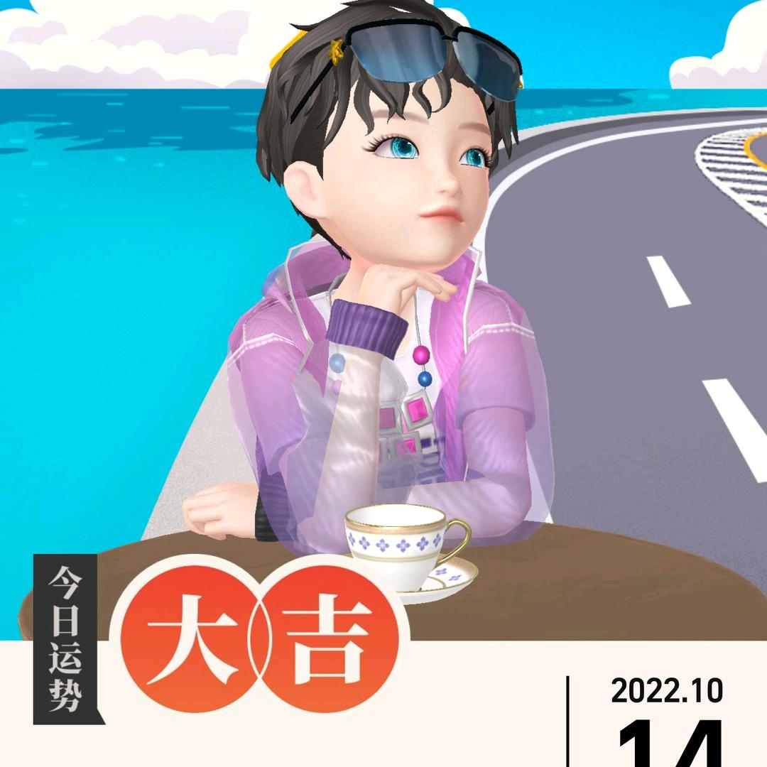 遗忘的云