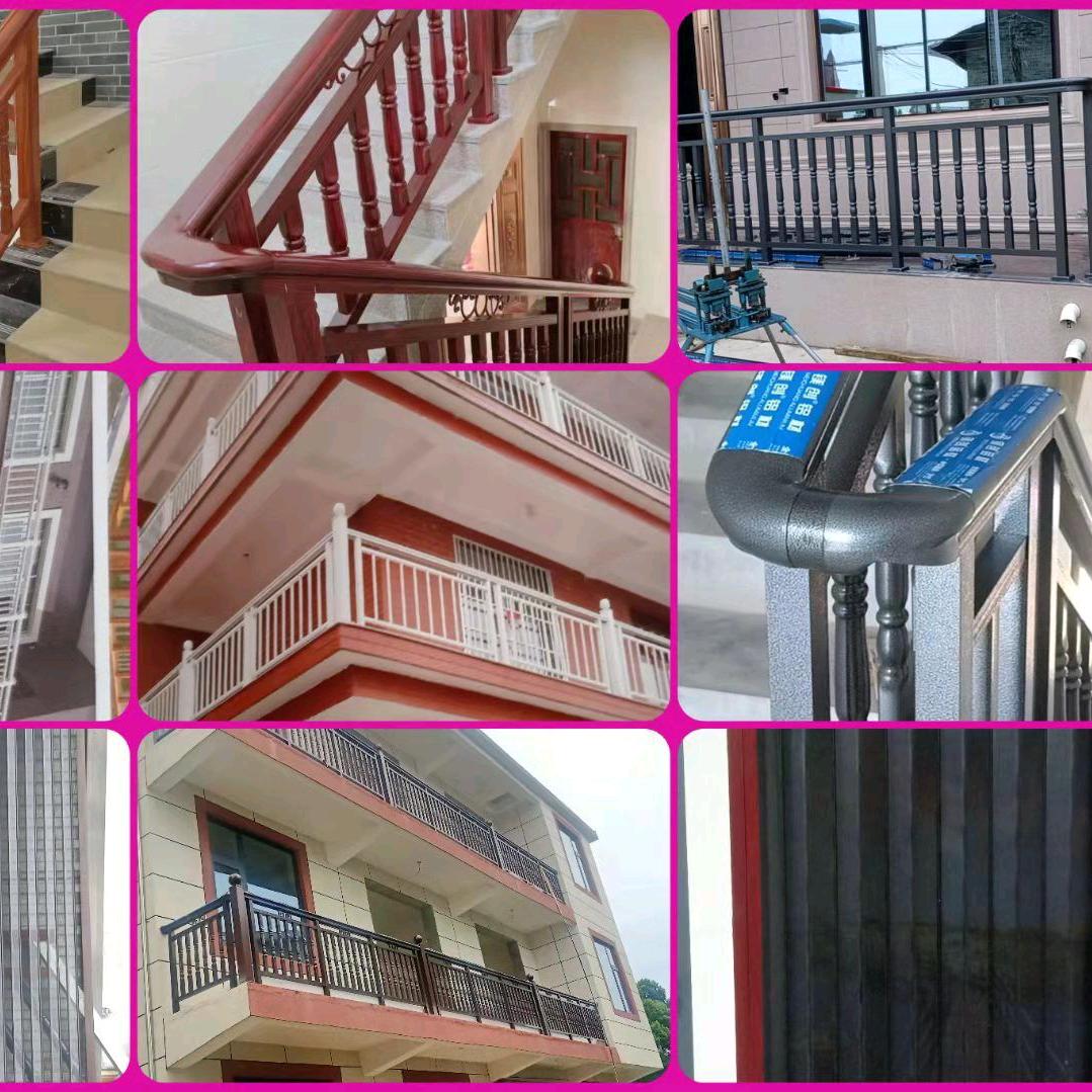 石鼻镇订做铝合金栏杆扶手木扶手