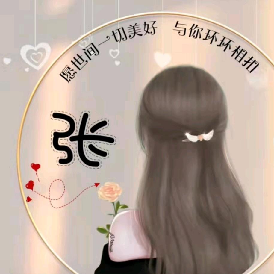 苦涩