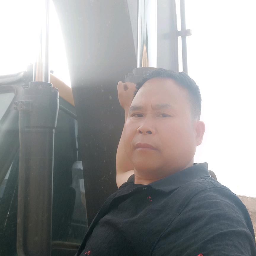 丁挖