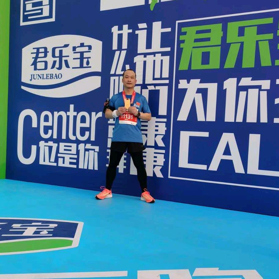 吃亏是福 大亮 国超电缆
