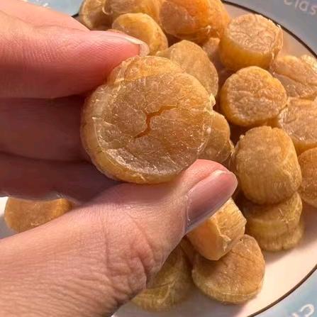 膳得福滋补品