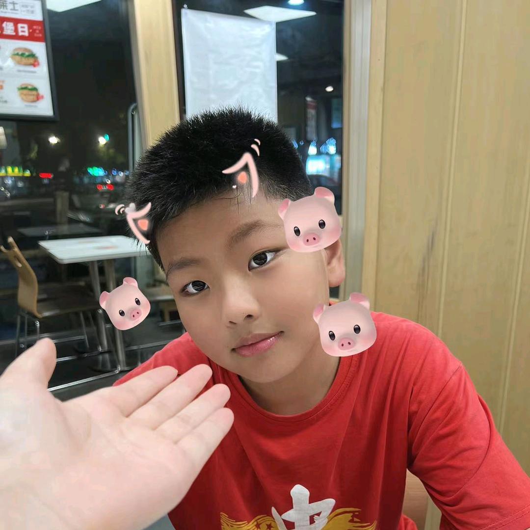 华!!!