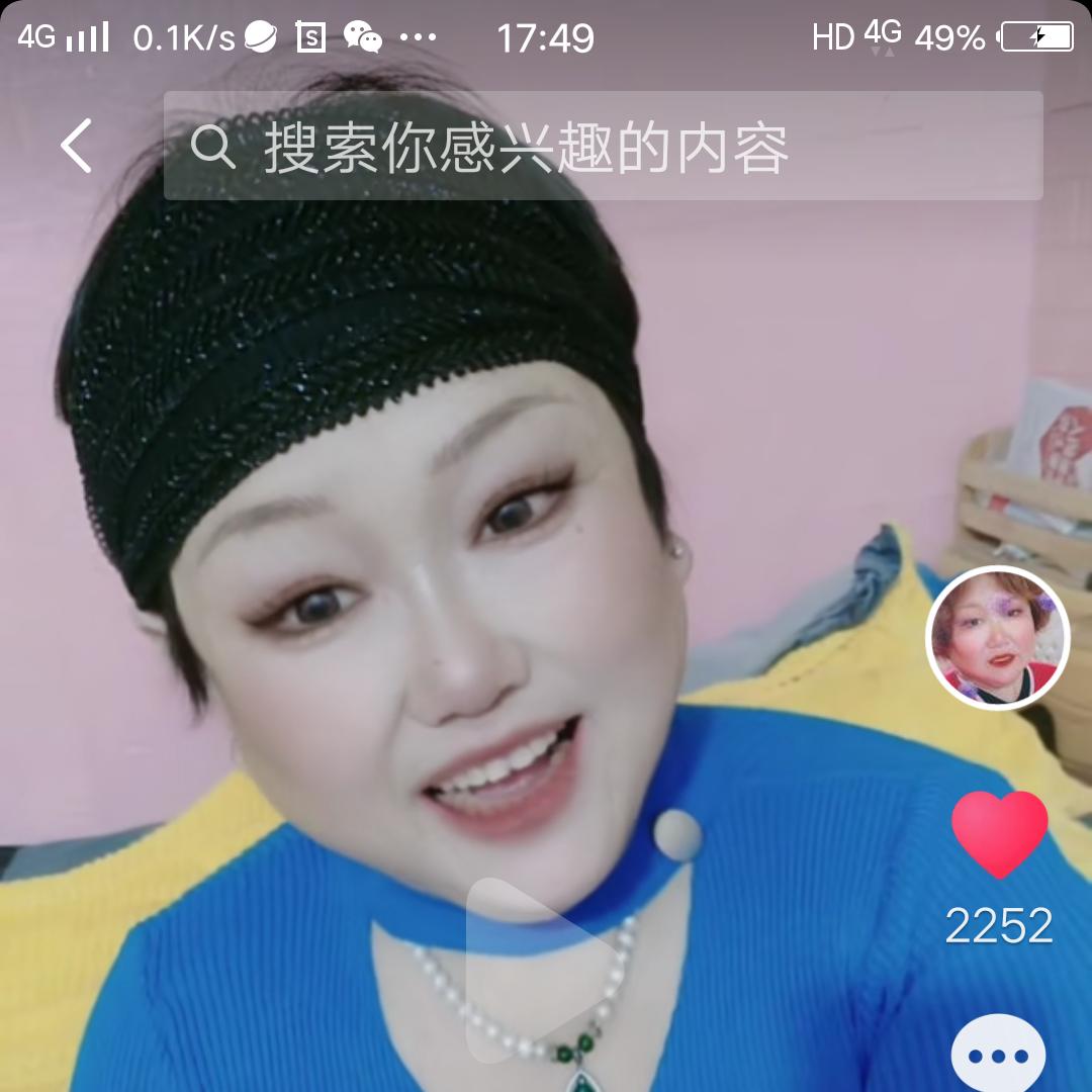 红月亮
