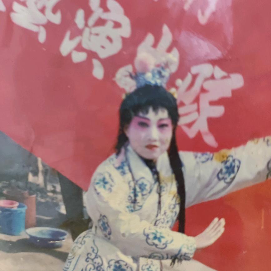 吃亏是福：兵妈