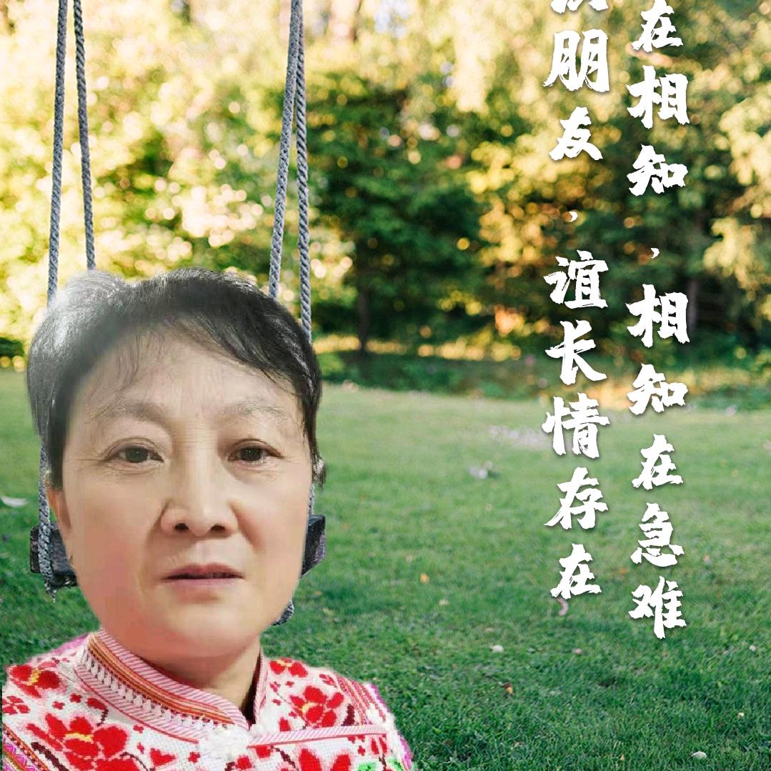 大妈十字绣
