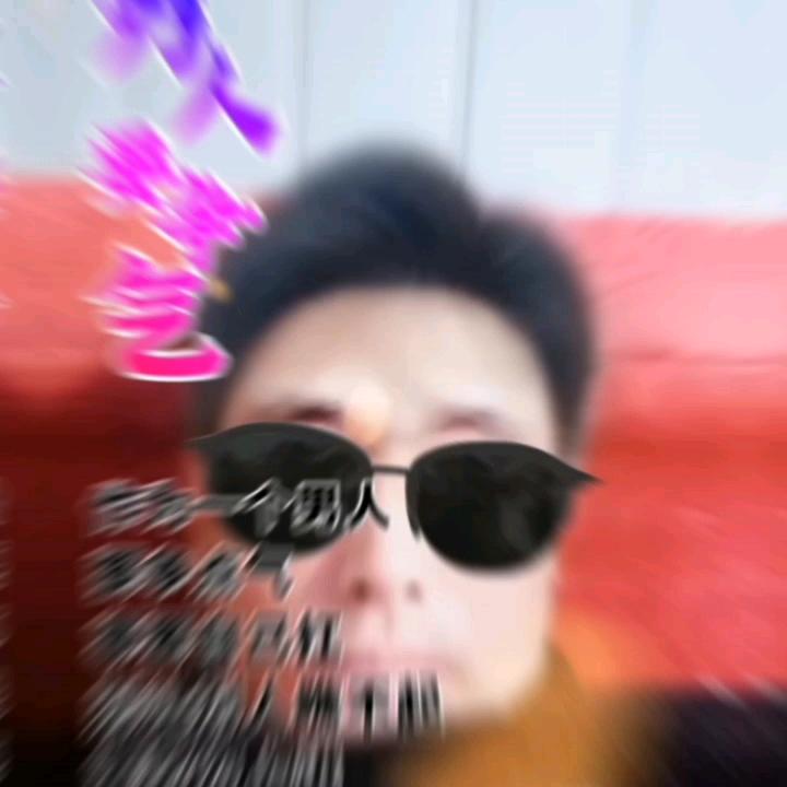 小平子