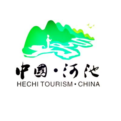 河池文旅