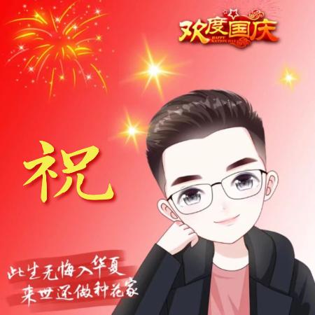 飞舞