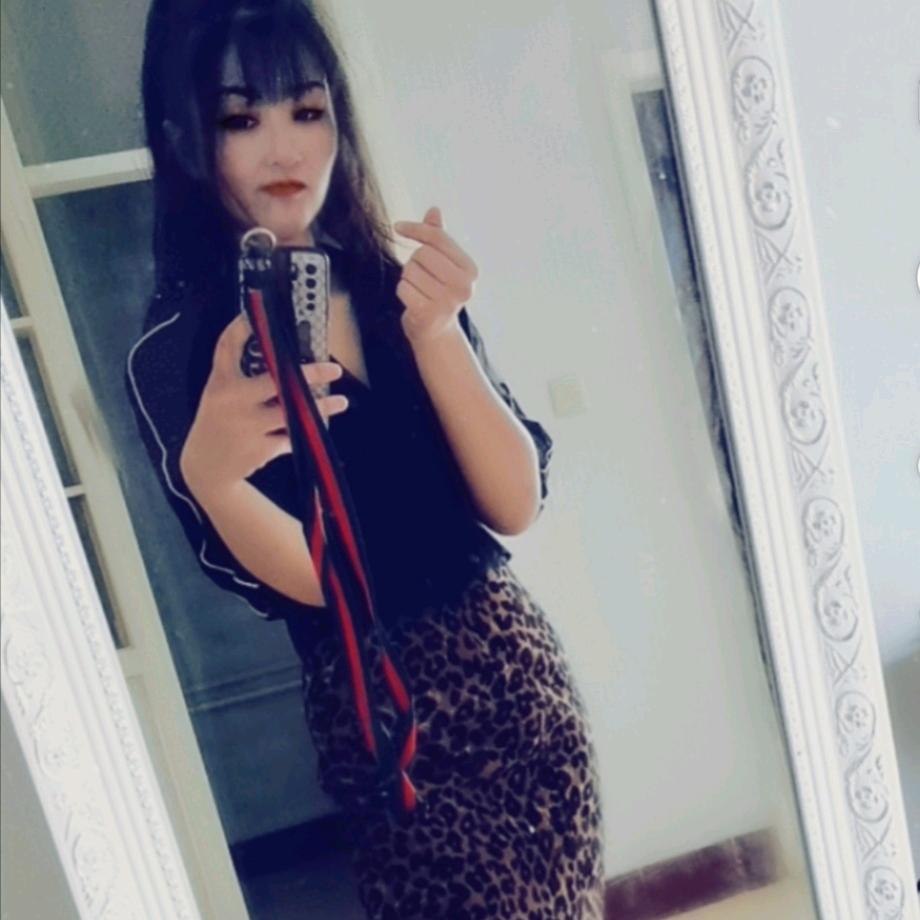 至渝