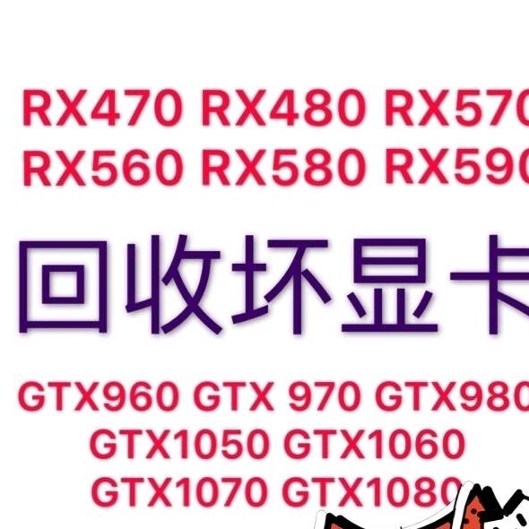 光阴の詁事