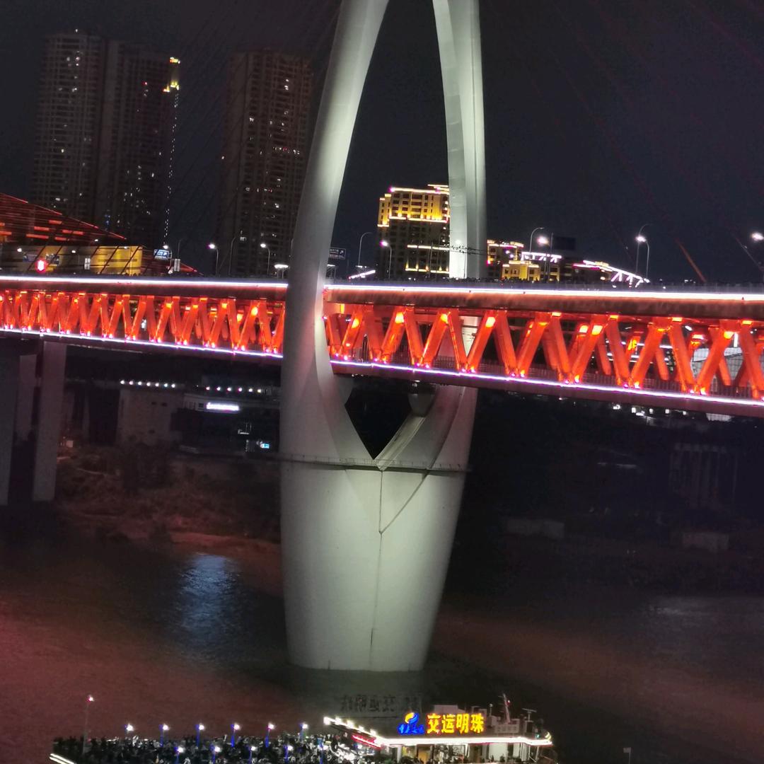 与光同航