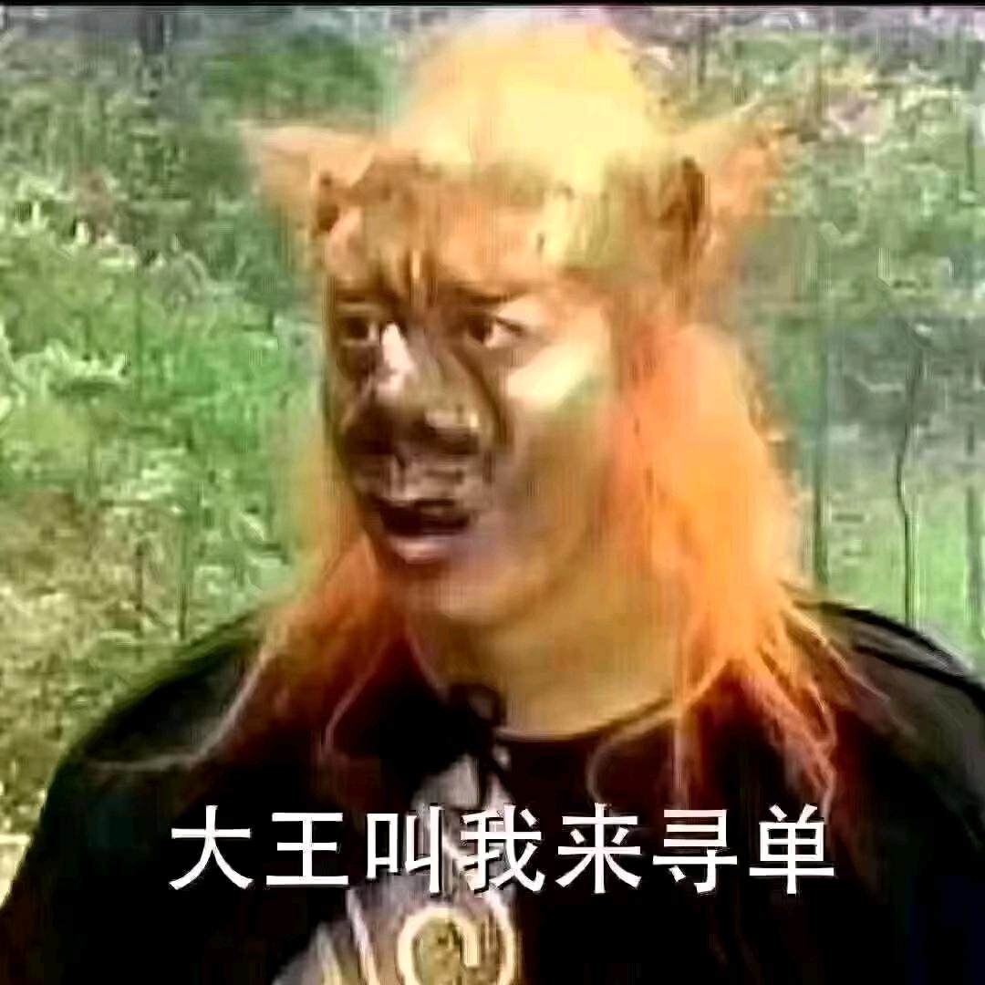 人才猎聘刘老师