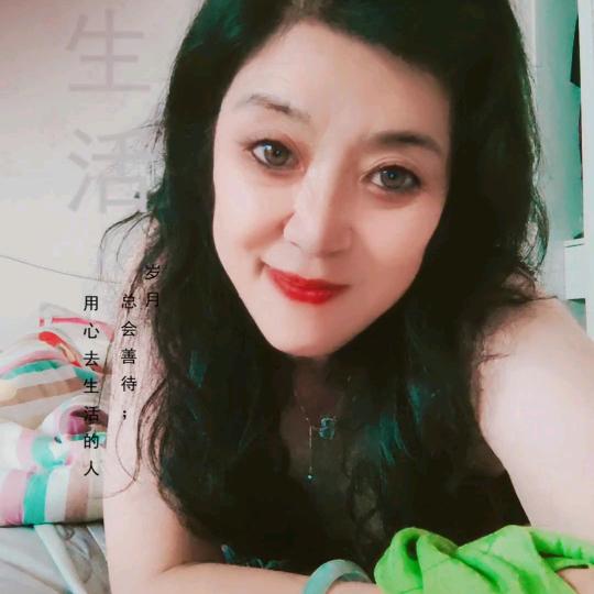 独一无二