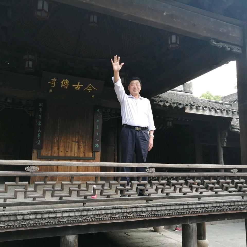 五哥