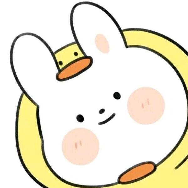 穿棉袄的开心果