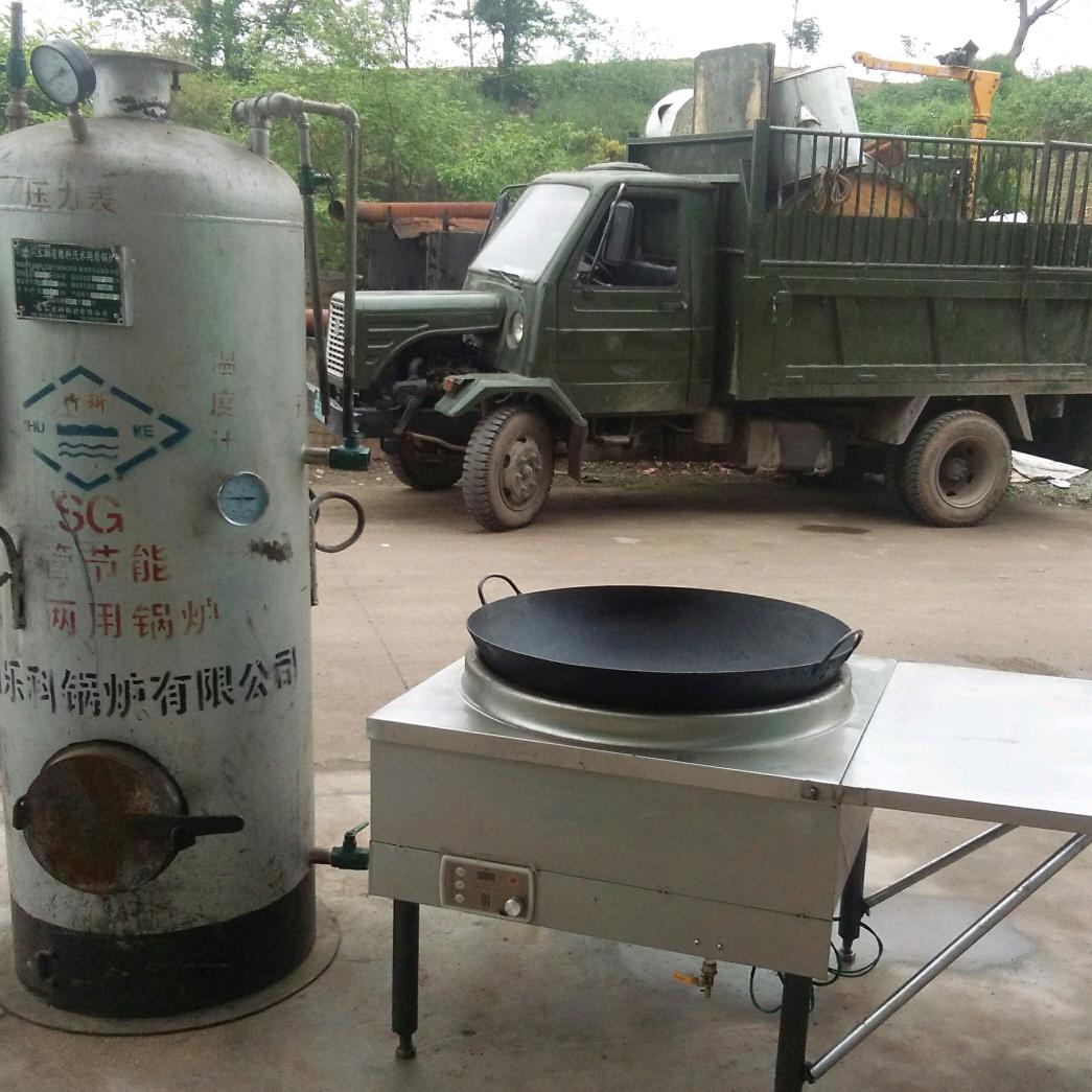 涪陵江北大渡村杨明太办酒席一条龙服务