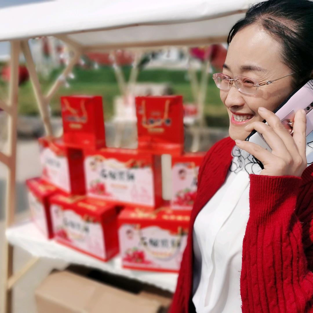 榴花姑娘