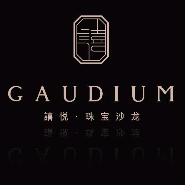 譆悦珠宝｜定制｜金银加工