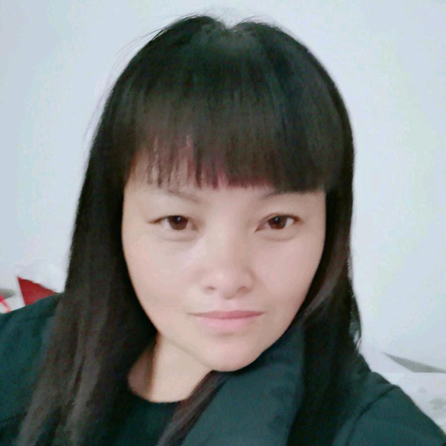 太阳