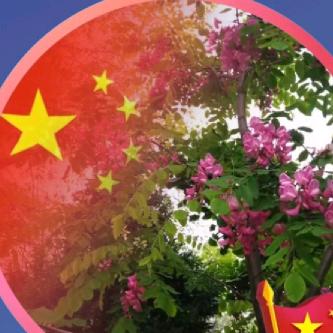 .義心一德.