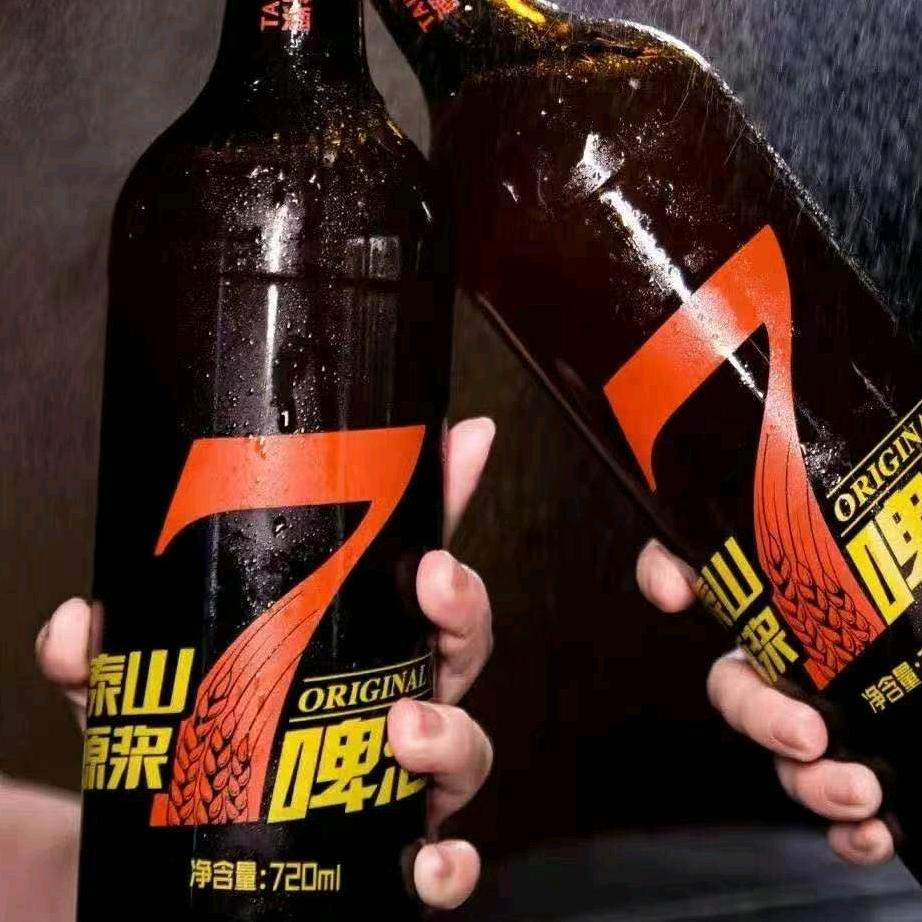 泰山原浆啤酒潞苑店