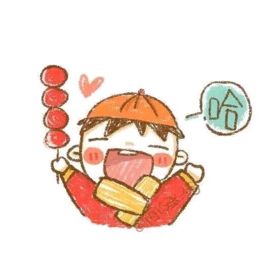 阿，抖抖
