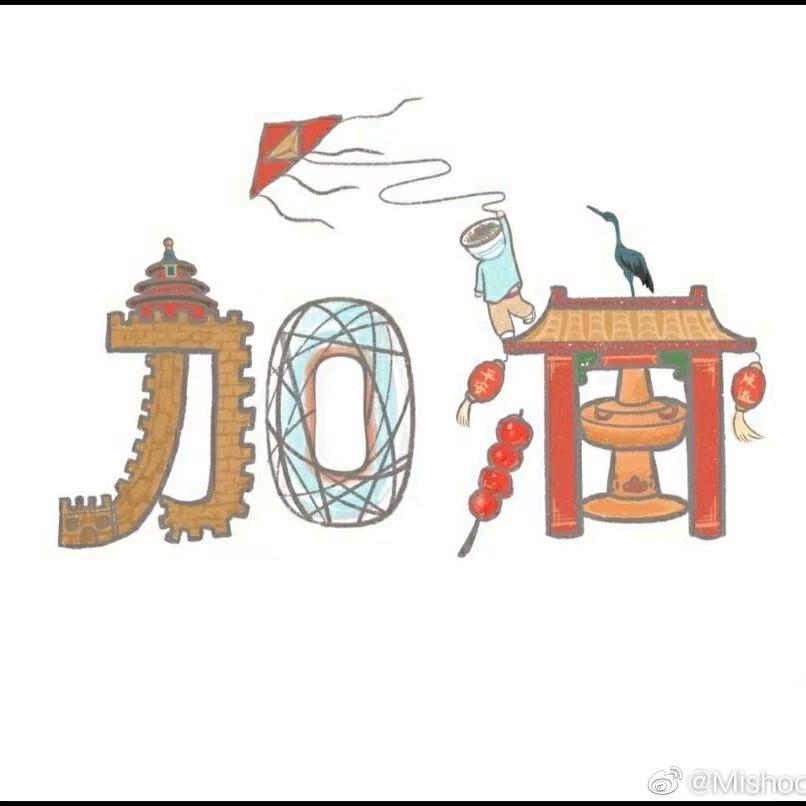 树叶的影子717901