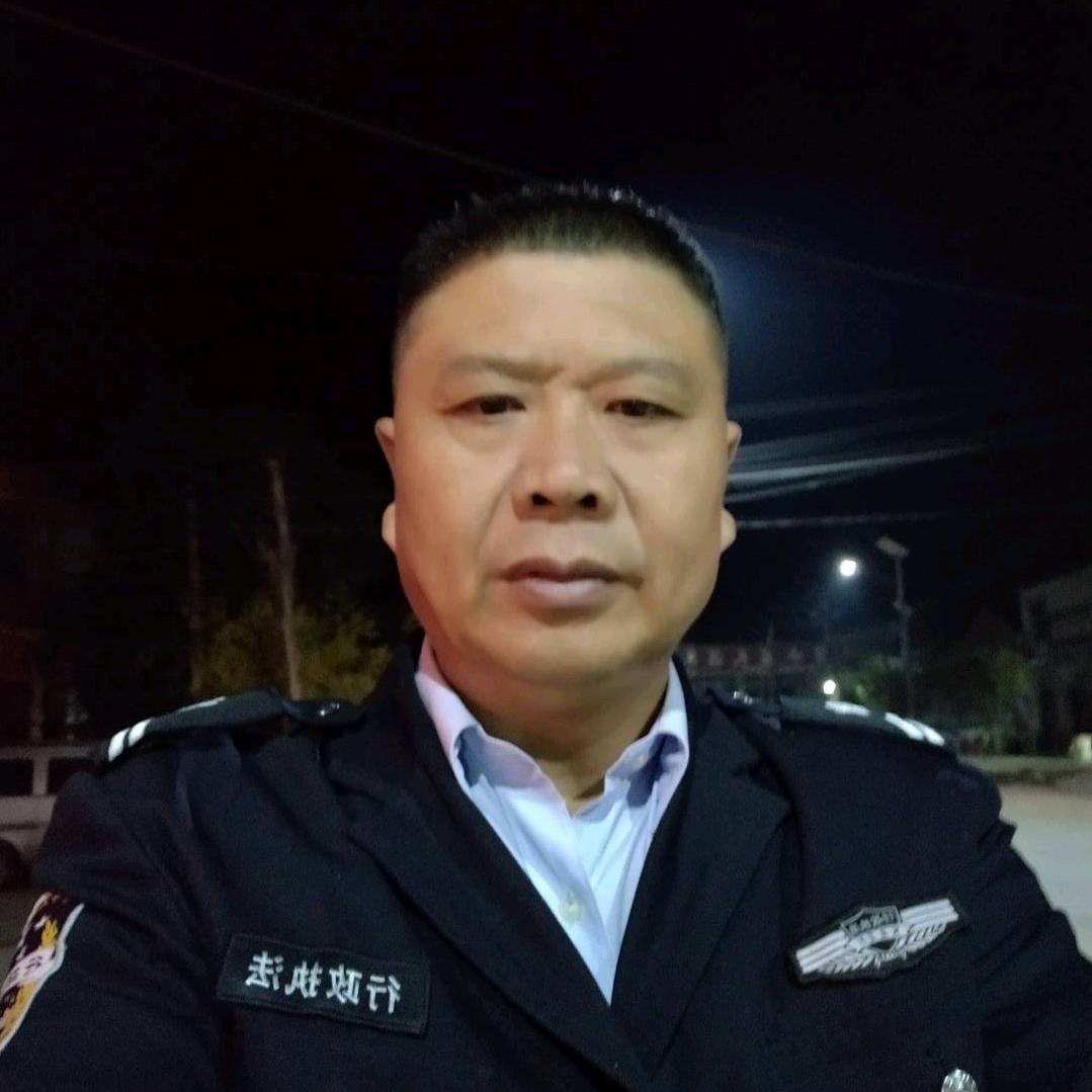 鑫鑫