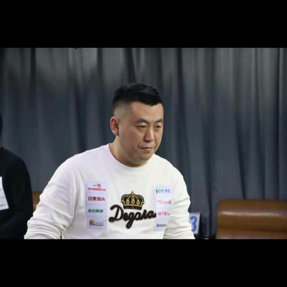 义乌老铁台球器材