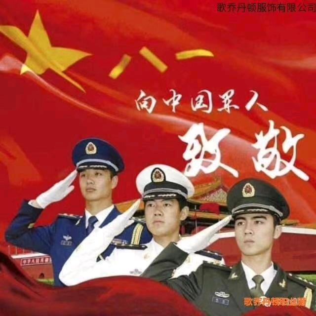 @知足常乐@